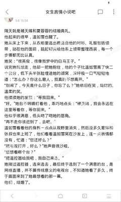 持菲律宾9a旅游签证入境菲律宾需要注意的几点！